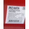 Тепловая пушка электрическая РЕСАНТА ТЭПК-5000K,  5кВт красный [67/1/25]